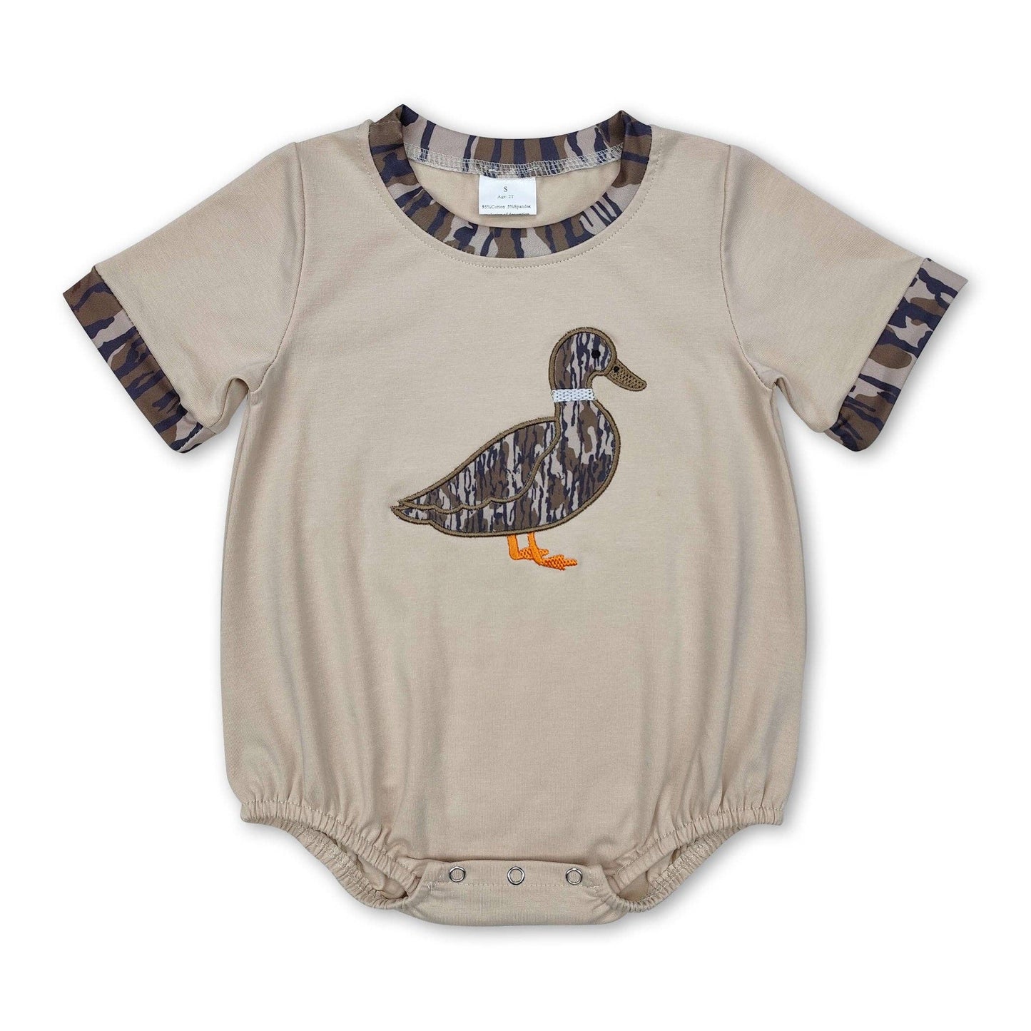 Camo Duck Bubble
